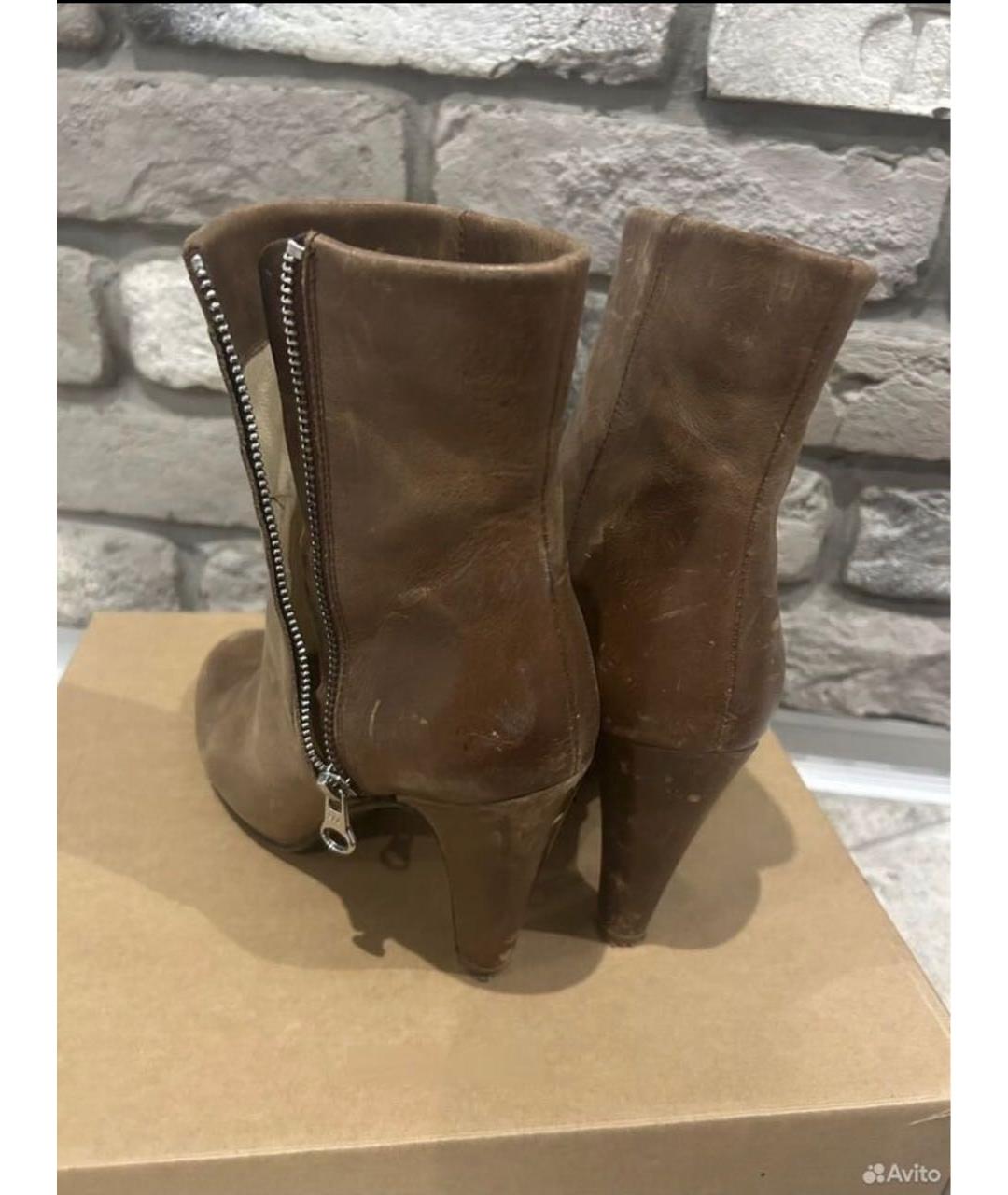 SEE BY CHLOE Бежевые кожаные ботильоны, фото 4