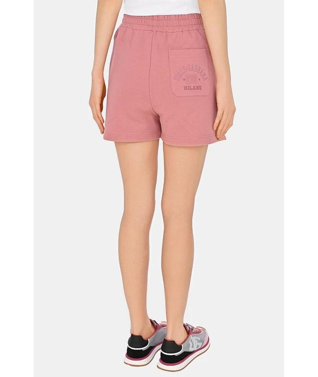 DOLCE&GABBANA Розовые хлопковые шорты, фото 3