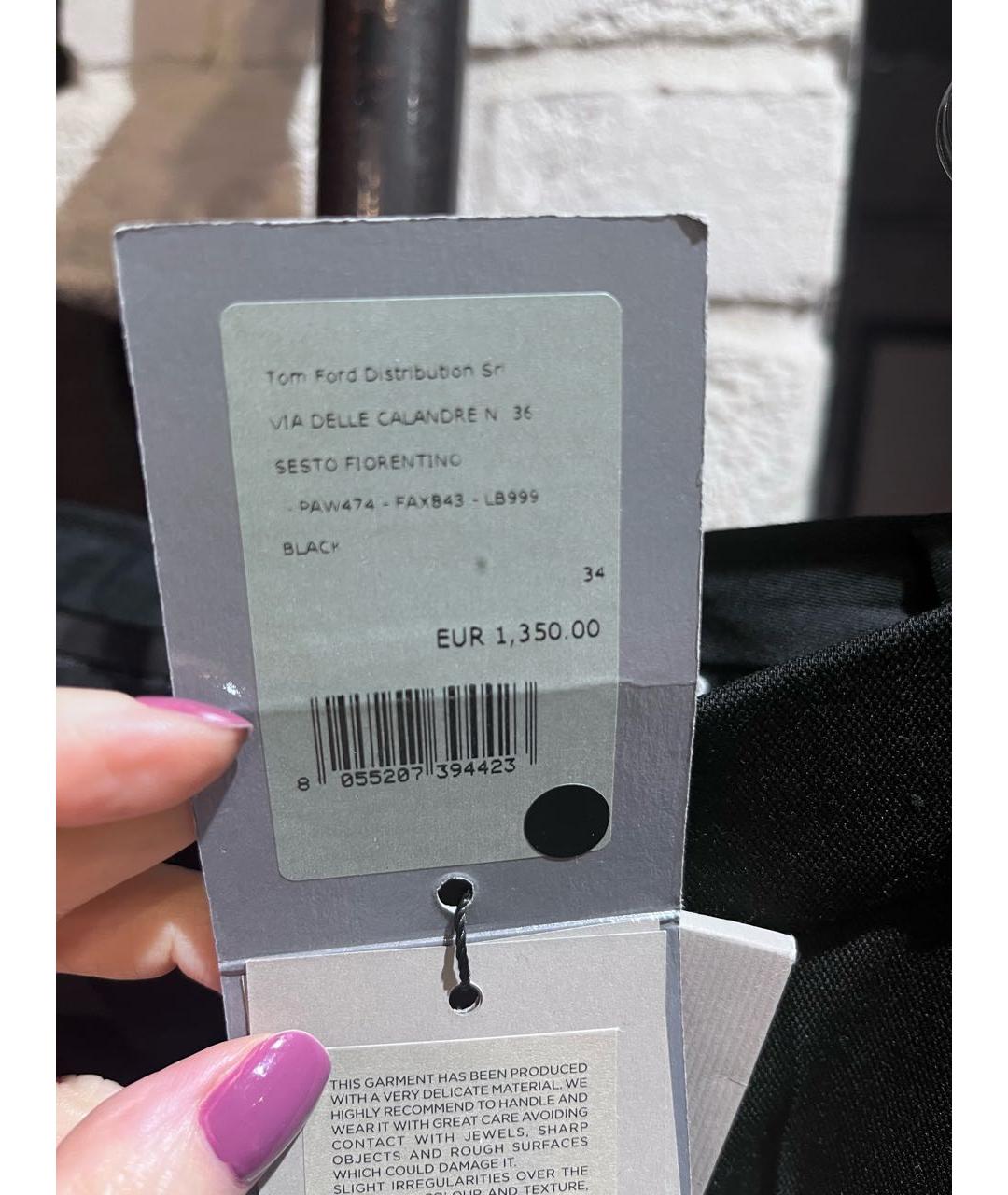 TOM FORD Черные шерстяные прямые брюки, фото 8