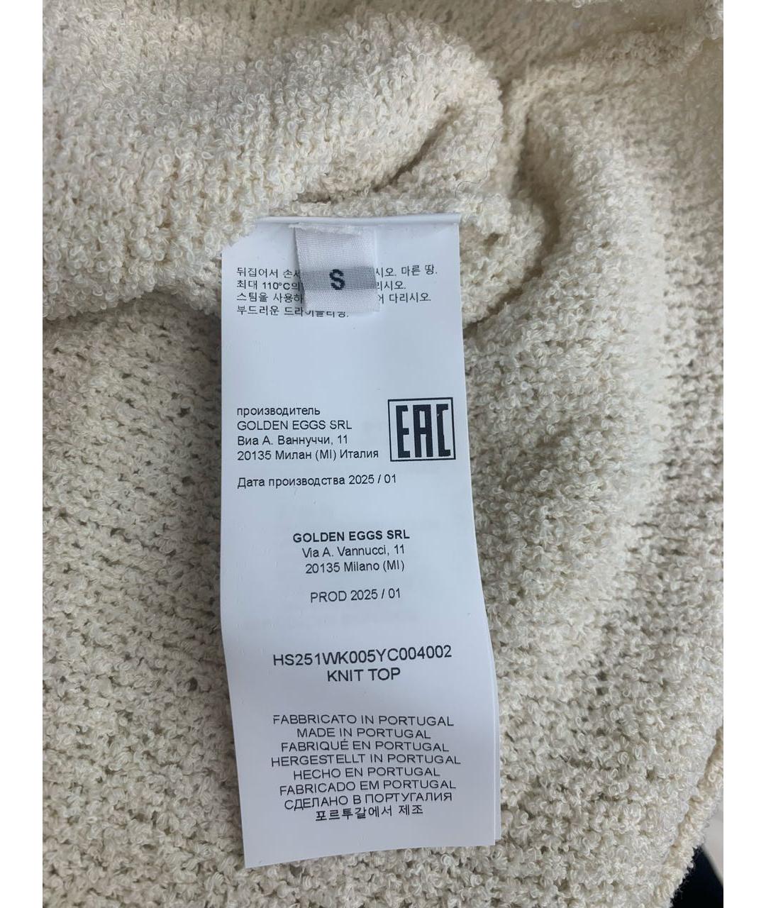 HALFBOY Бежевая майка, фото 5