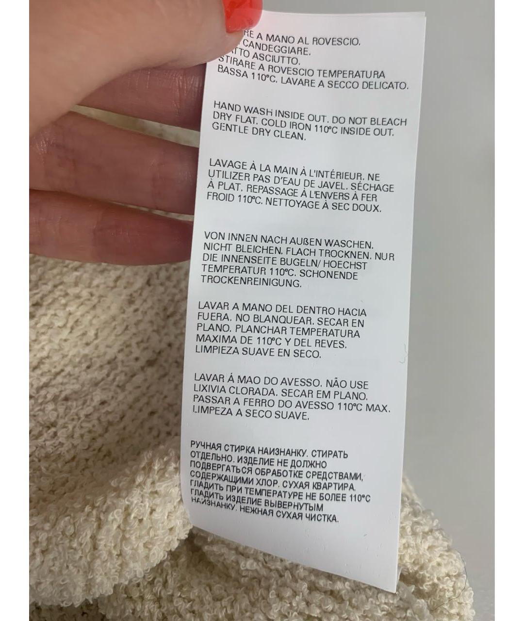 HALFBOY Бежевая майка, фото 4