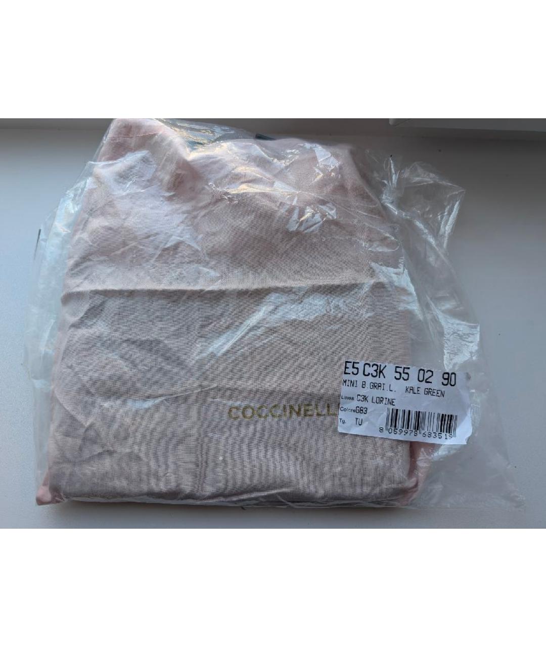 COCCINELLE Бирюзовая кожаная сумка через плечо, фото 7