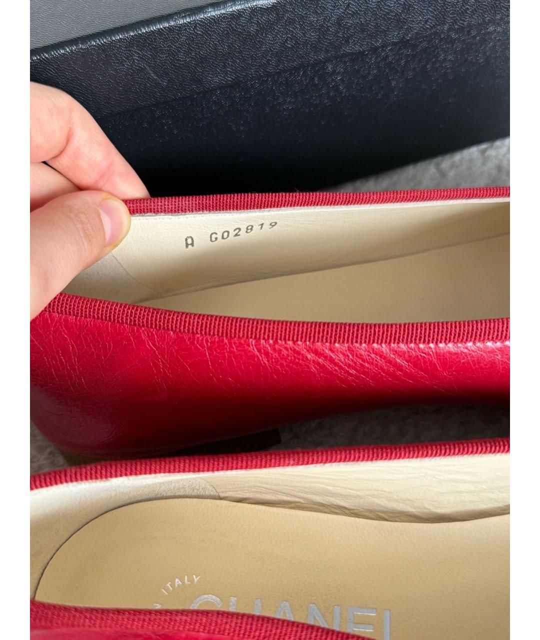 CHANEL Красные кожаные балетки, фото 6