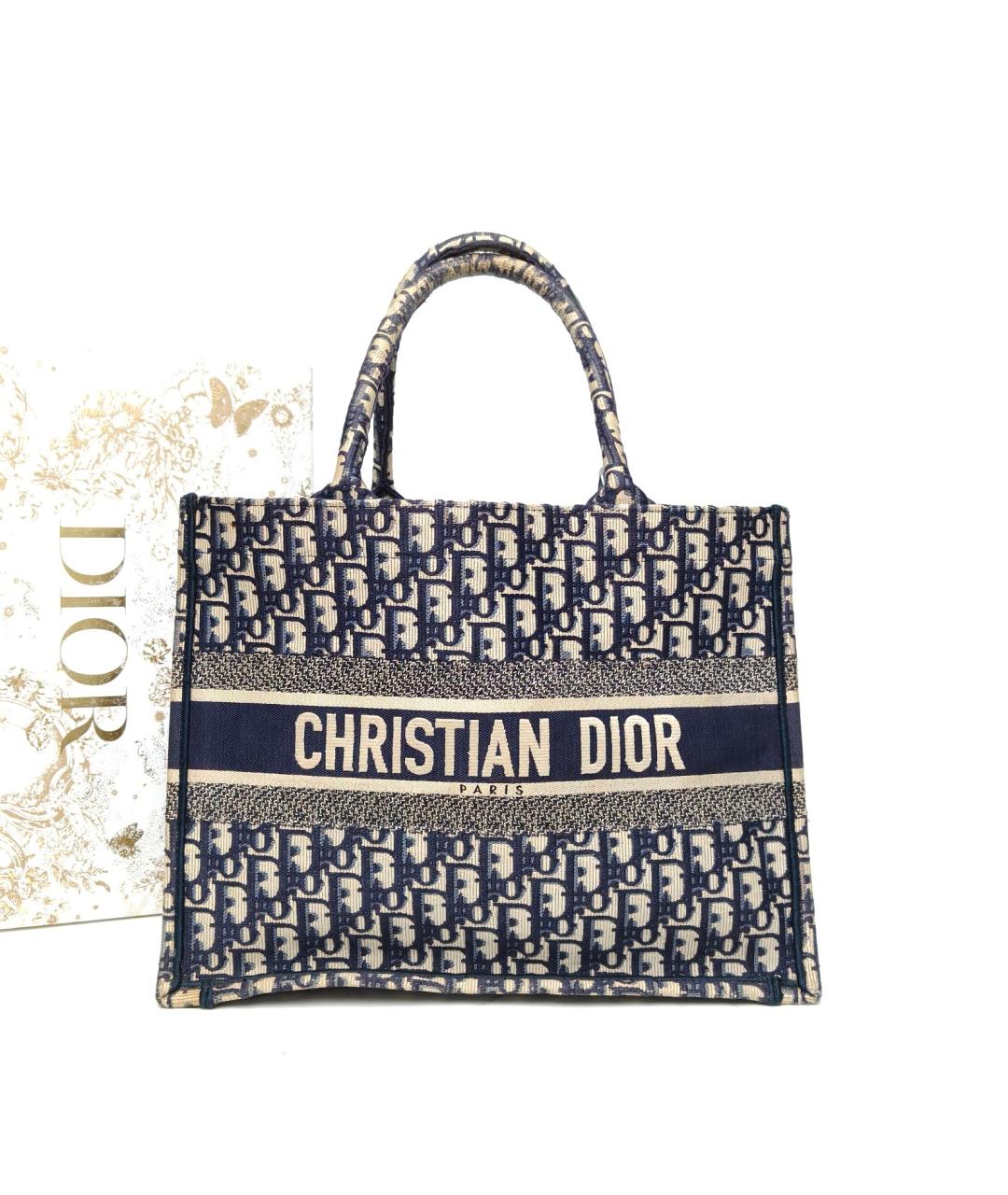 CHRISTIAN DIOR Синяя сумка с короткими ручками, фото 8