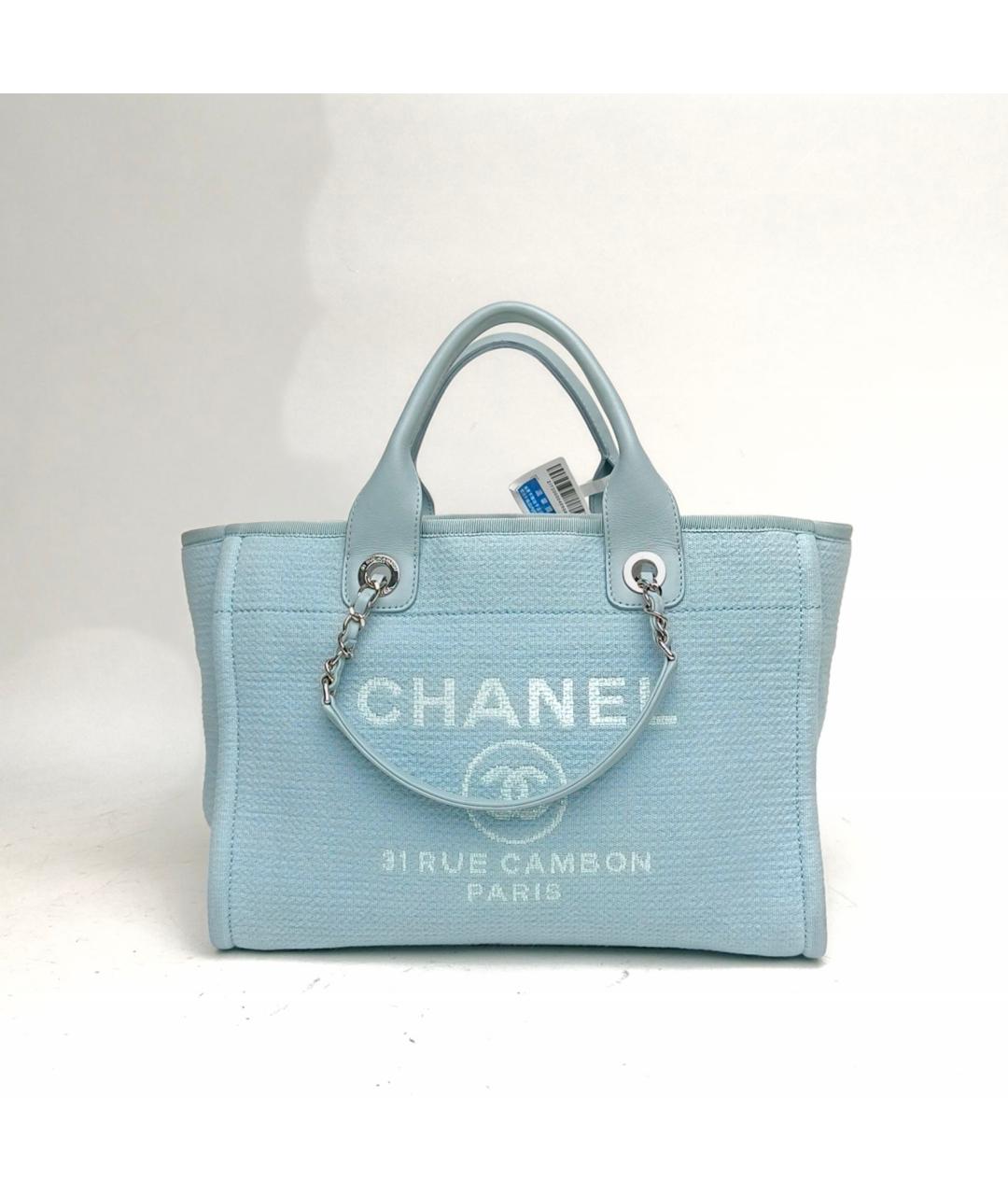 CHANEL Голубая сумка через плечо, фото 2