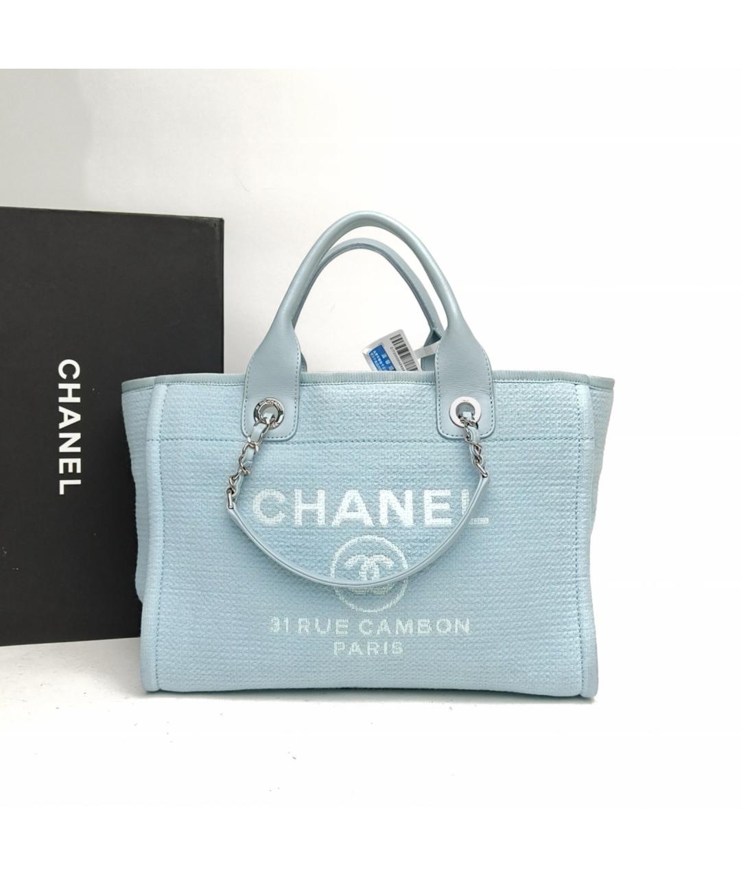 CHANEL Голубая сумка через плечо, фото 8