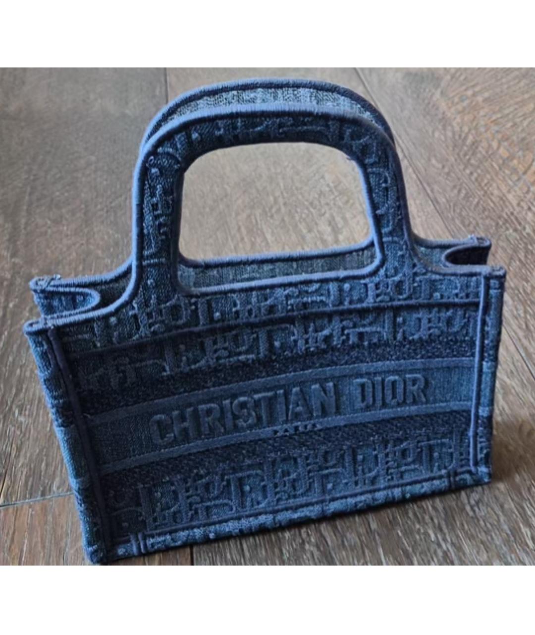 CHRISTIAN DIOR Синяя сумка через плечо, фото 9