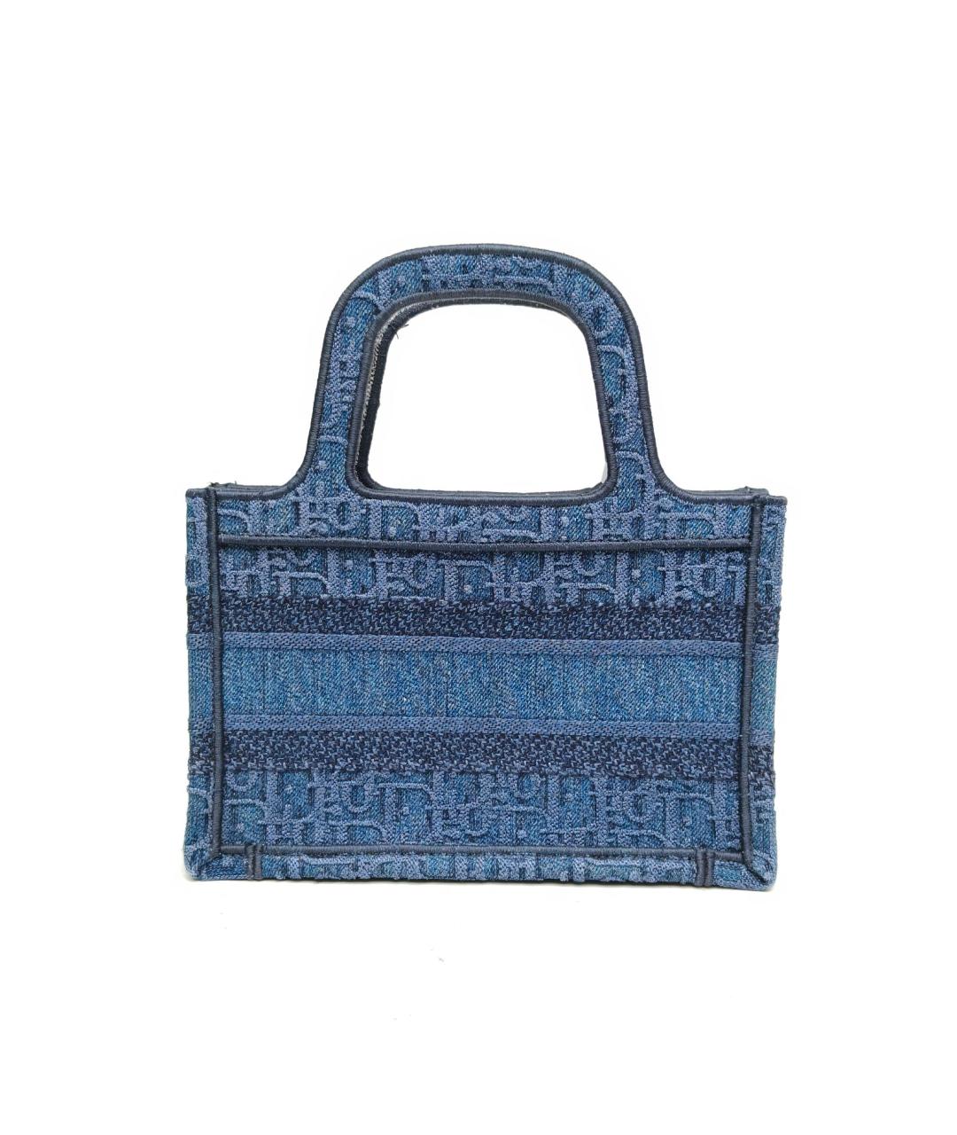 CHRISTIAN DIOR Синяя сумка через плечо, фото 4