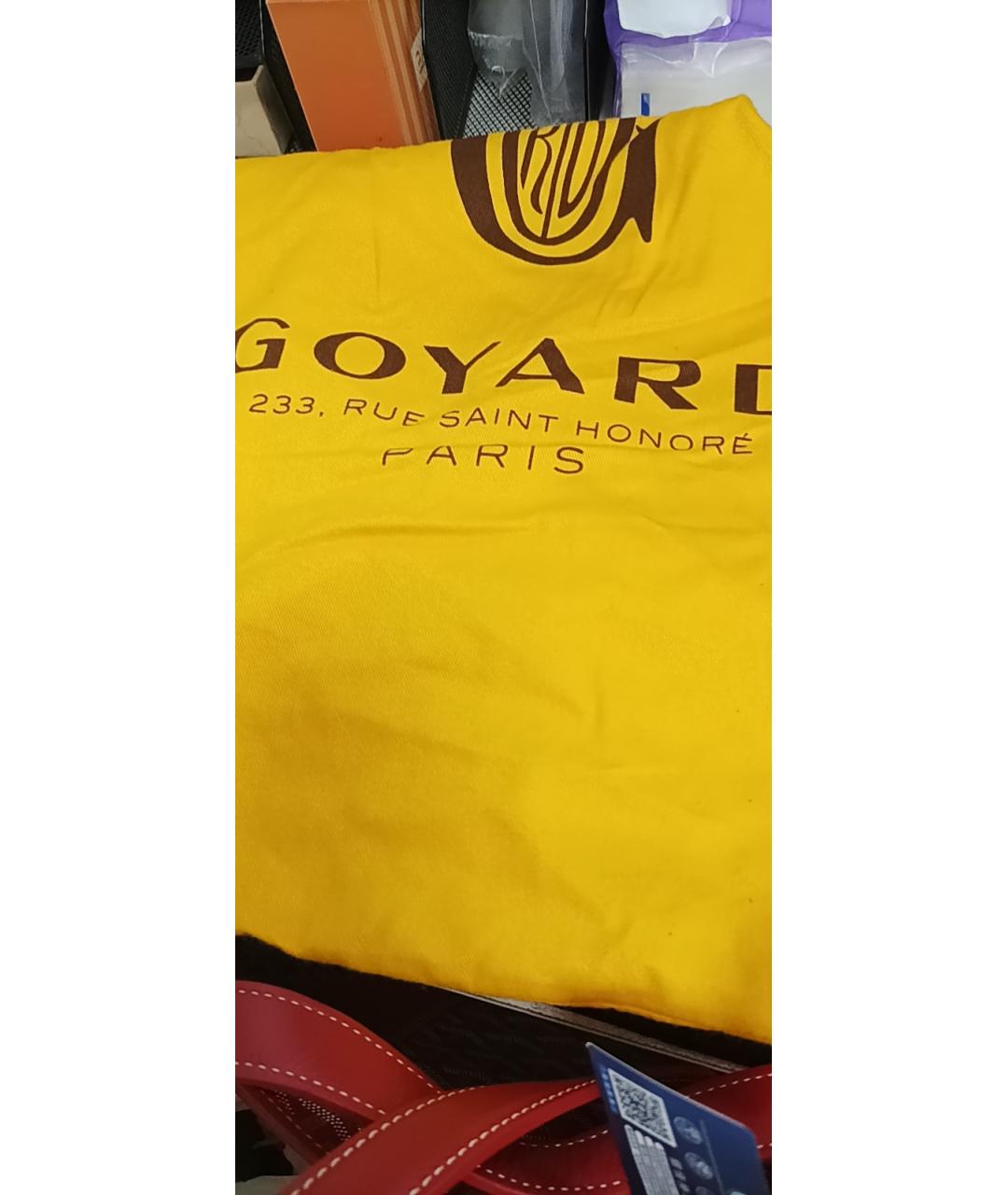 GOYARD Красная сумка тоут, фото 9