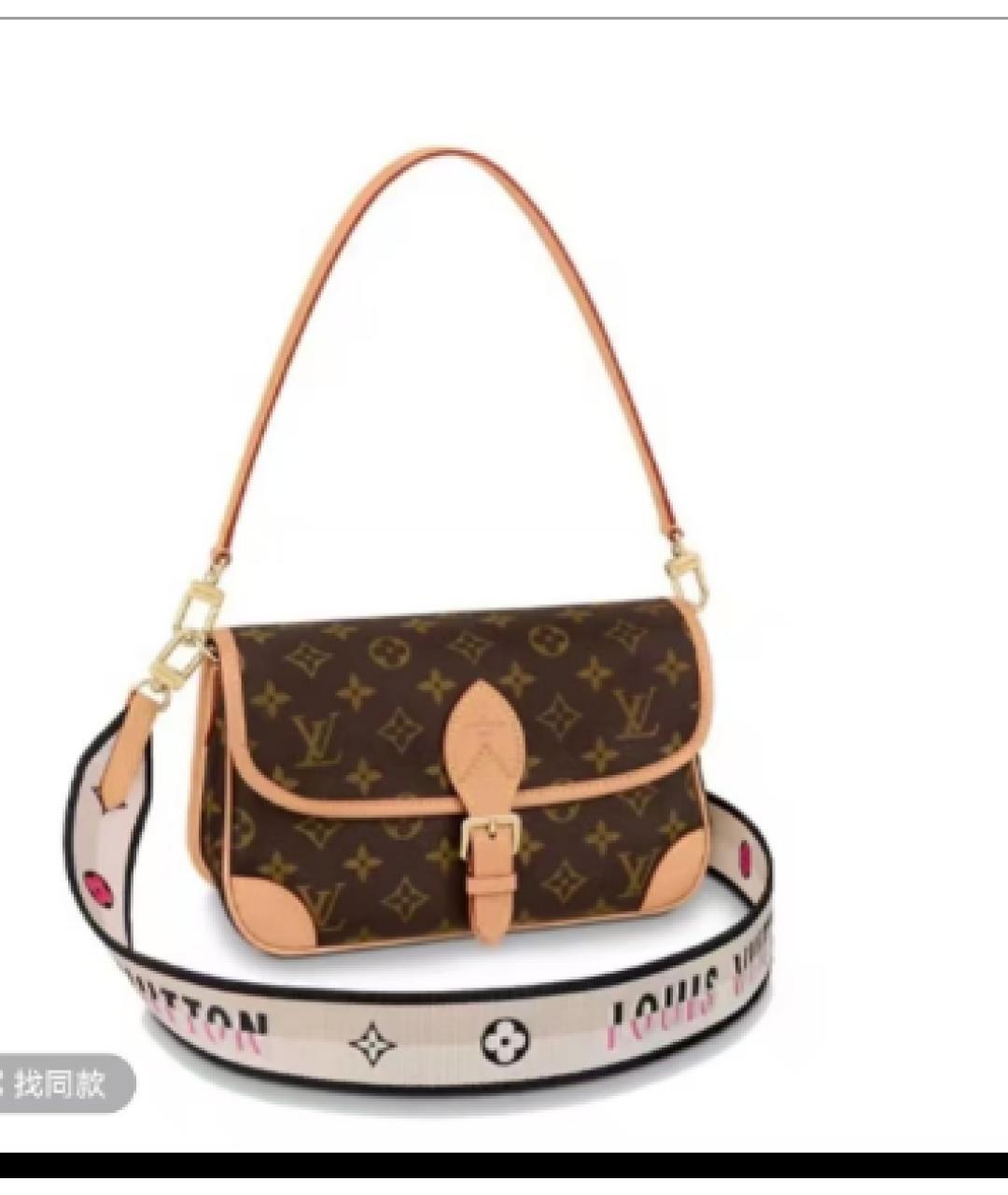 LOUIS VUITTON Коричневая сумка через плечо, фото 9