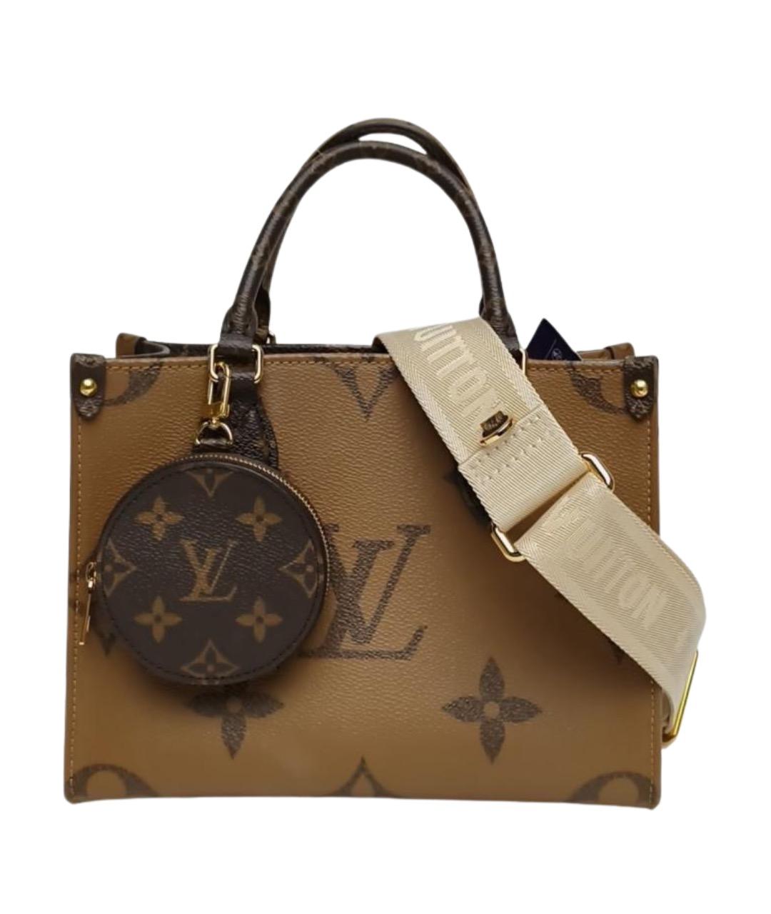LOUIS VUITTON Коричневая сумка тоут, фото 1