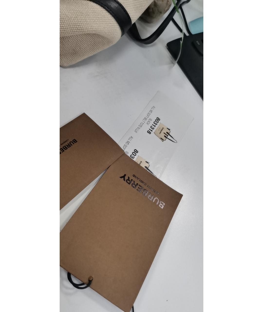 BURBERRY Бежевая сумка тоут, фото 8