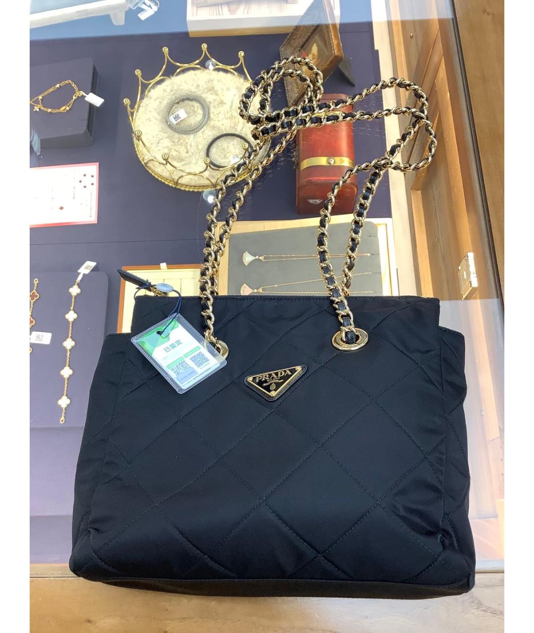 PRADA Черная сумка через плечо, фото 9