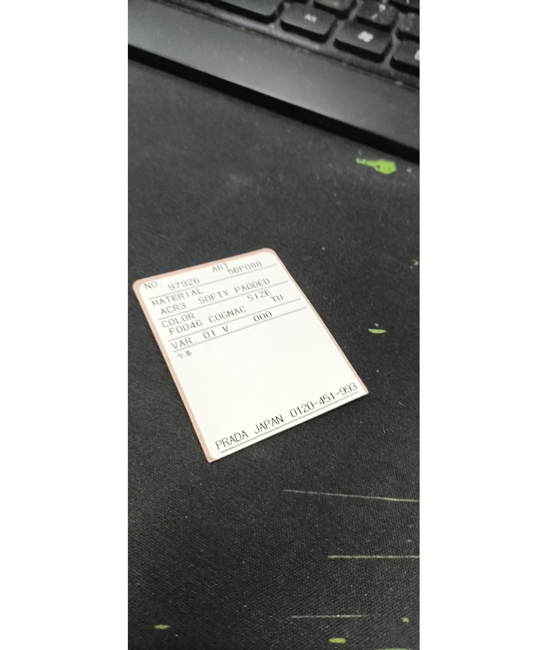 MIU MIU Коричневая кожаная сумка с короткими ручками, фото 9