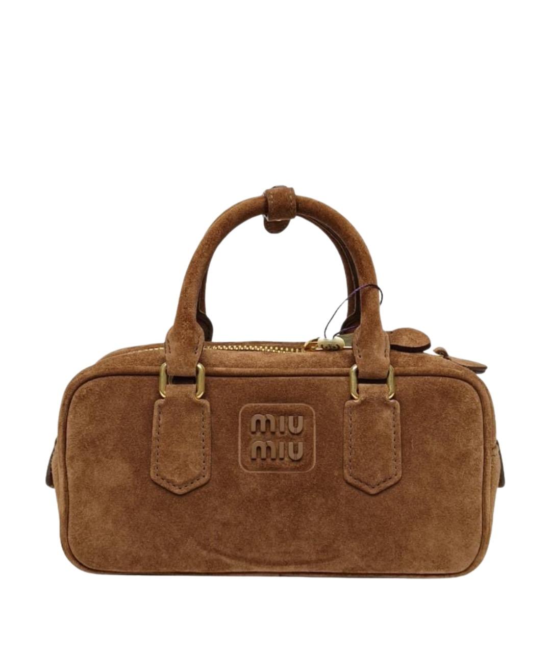 MIU MIU Коричневая замшевая сумка с короткими ручками, фото 1