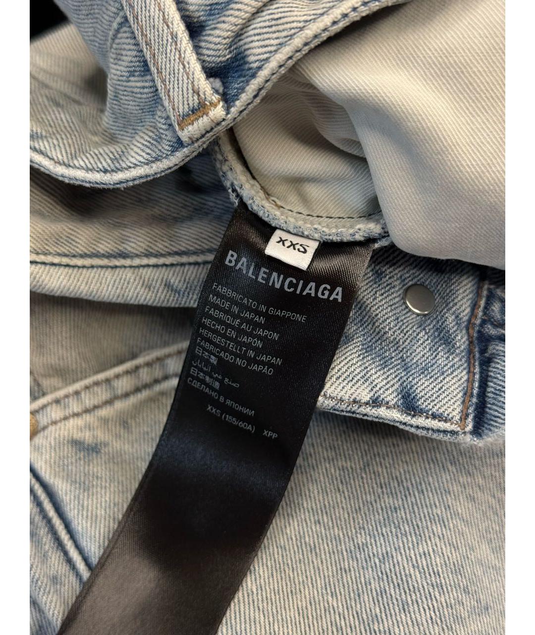 BALENCIAGA Голубые хлопковые прямые джинсы, фото 5