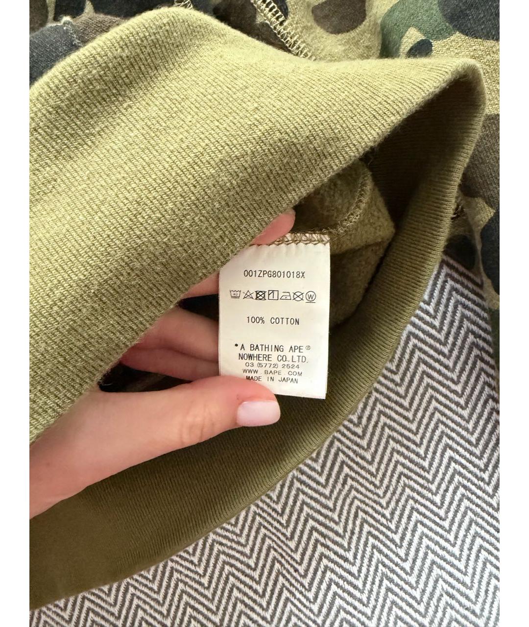 Изображение продукта