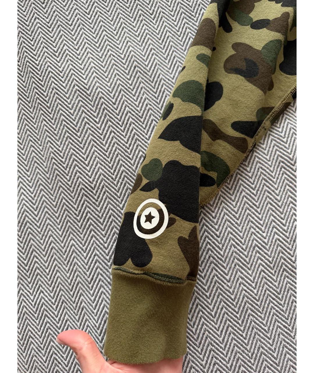 Изображение продукта