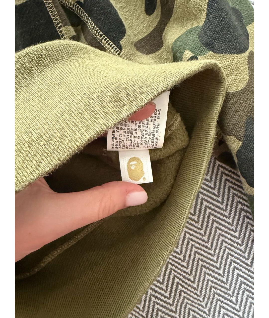 Изображение продукта