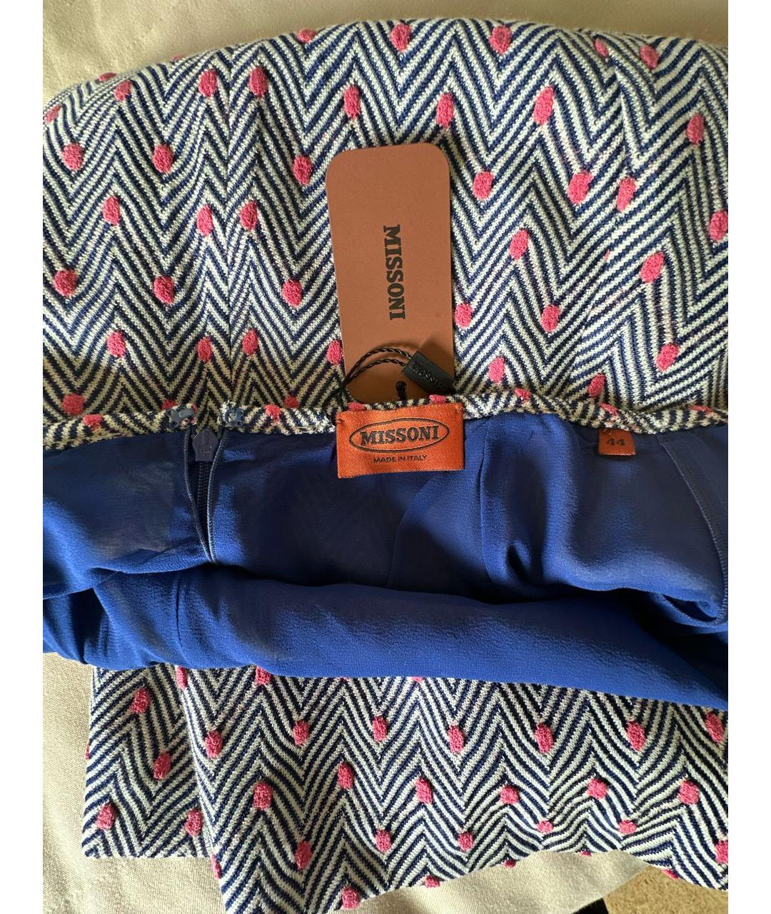 MISSONI Мульти юбка миди, фото 3