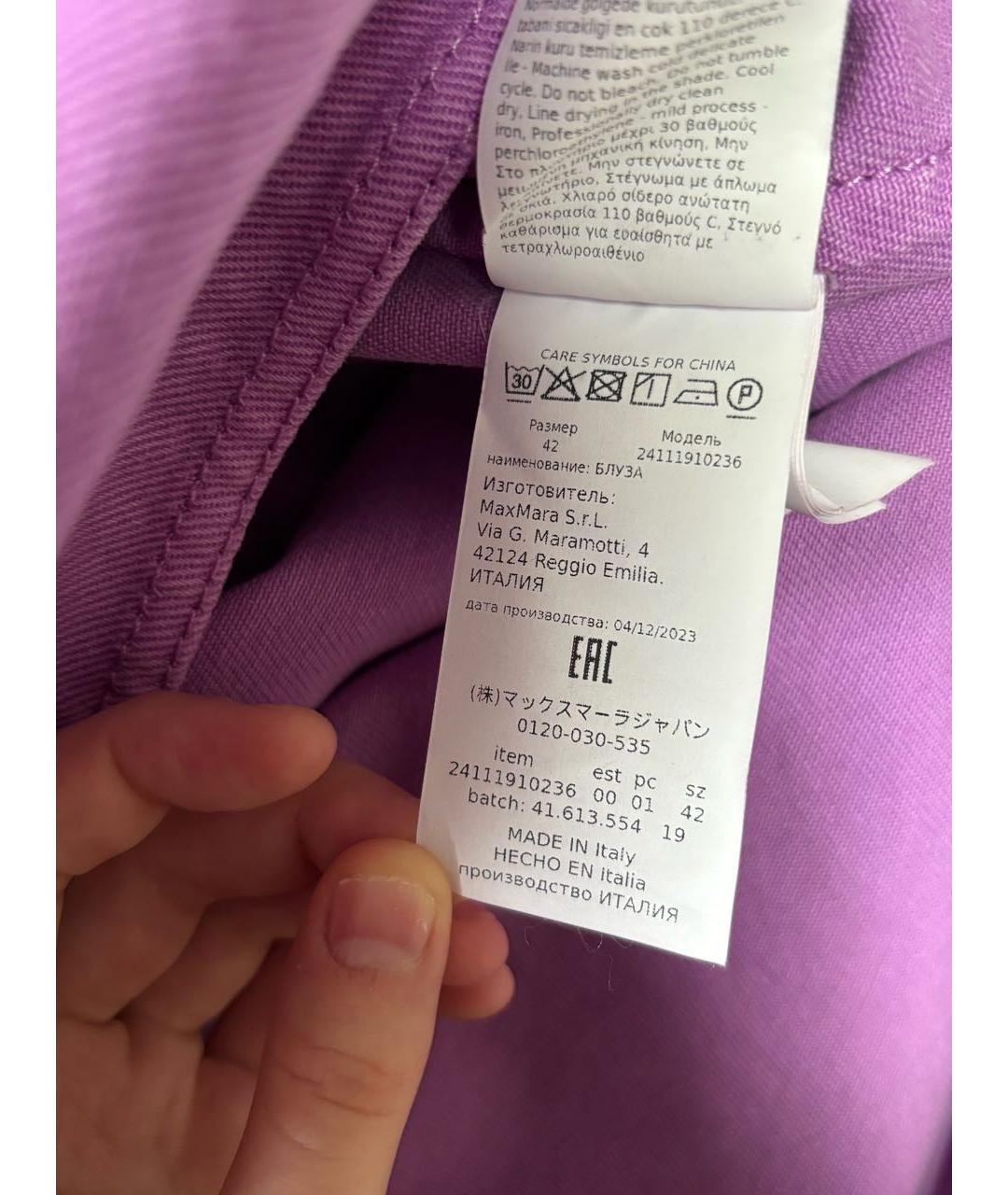 'S MAX MARA Хлопковый жакет/пиджак, фото 6