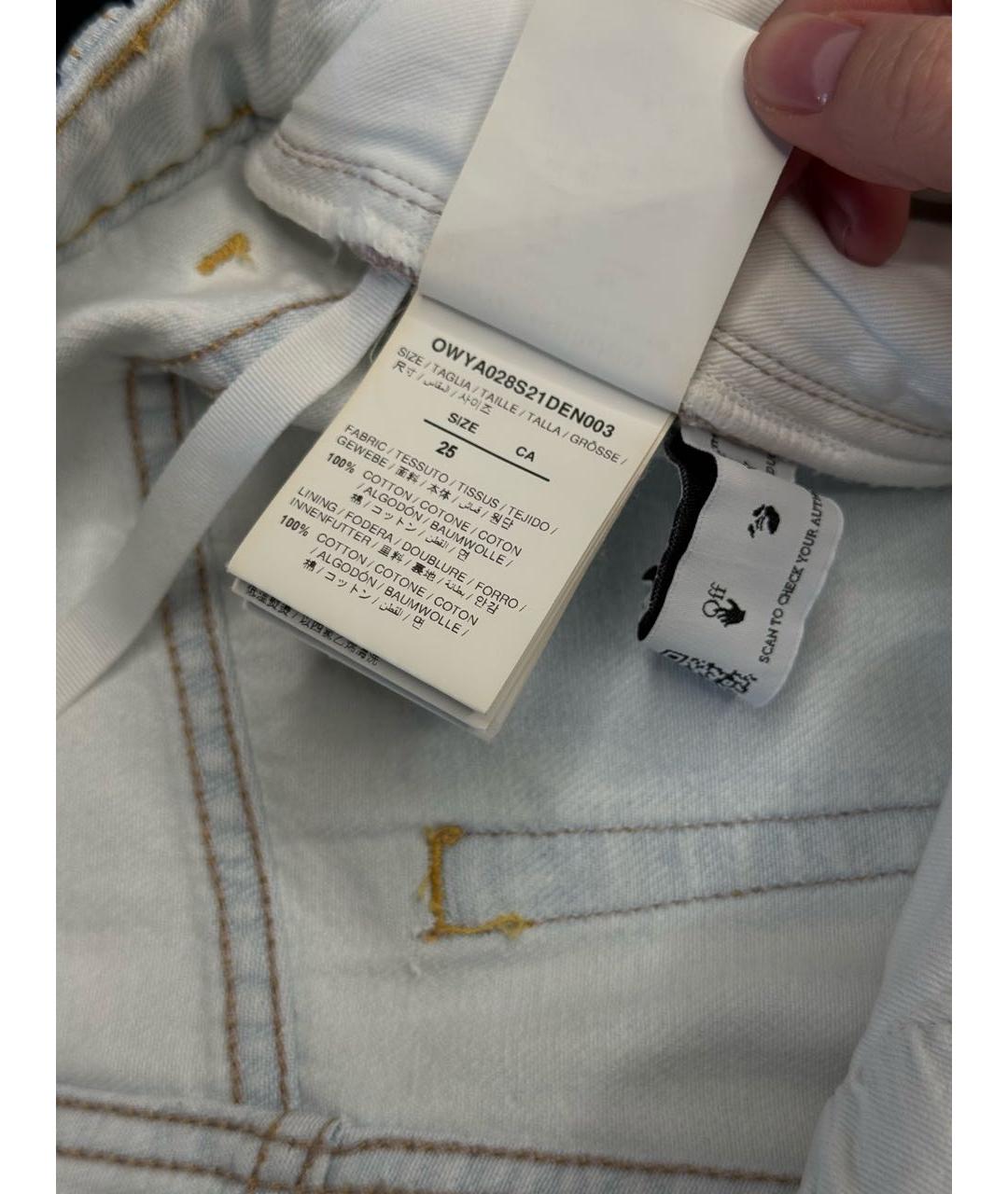 OFF-WHITE Голубые хлопковые прямые джинсы, фото 5