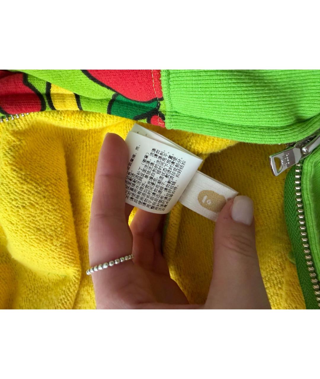 Изображение продукта