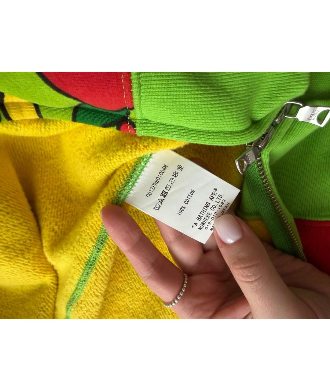 Изображение продукта