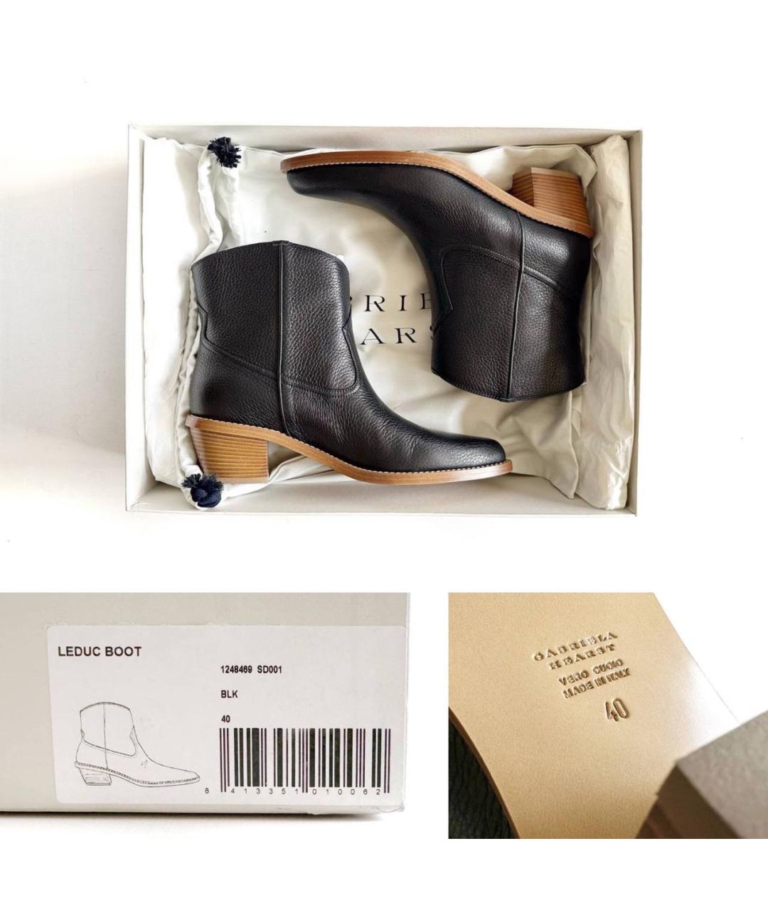 GABRIELA HEARST Черные кожаные полусапоги, фото 3