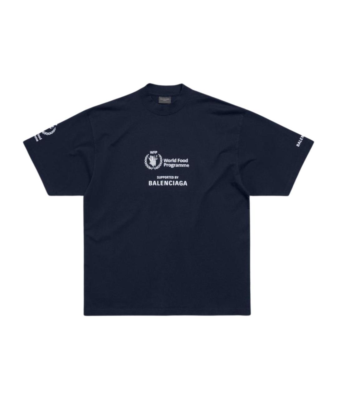 BALENCIAGA Темно-синяя футболка, фото 1