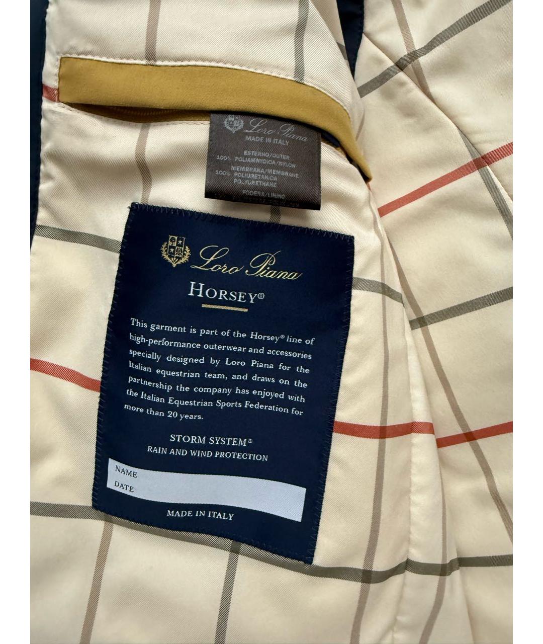 LORO PIANA Синий полиамидовый жилет, фото 4