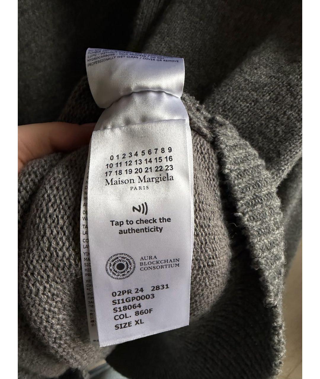 MM6 MAISON MARGIELA Серый шерстяной кардиган, фото 8