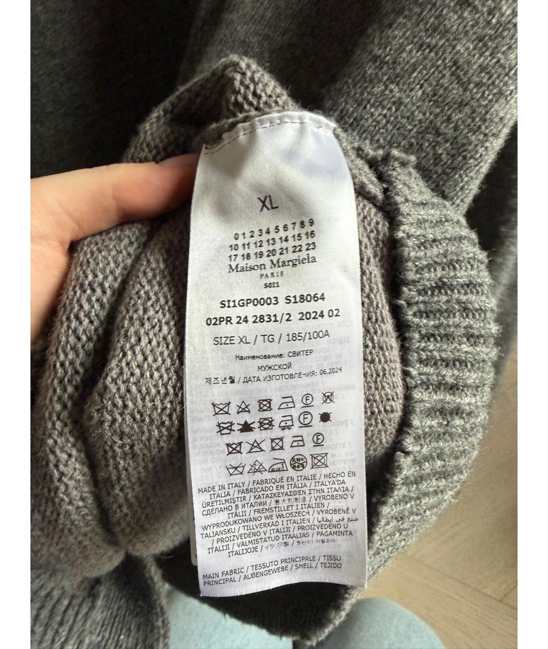 MM6 MAISON MARGIELA Серый шерстяной кардиган, фото 7