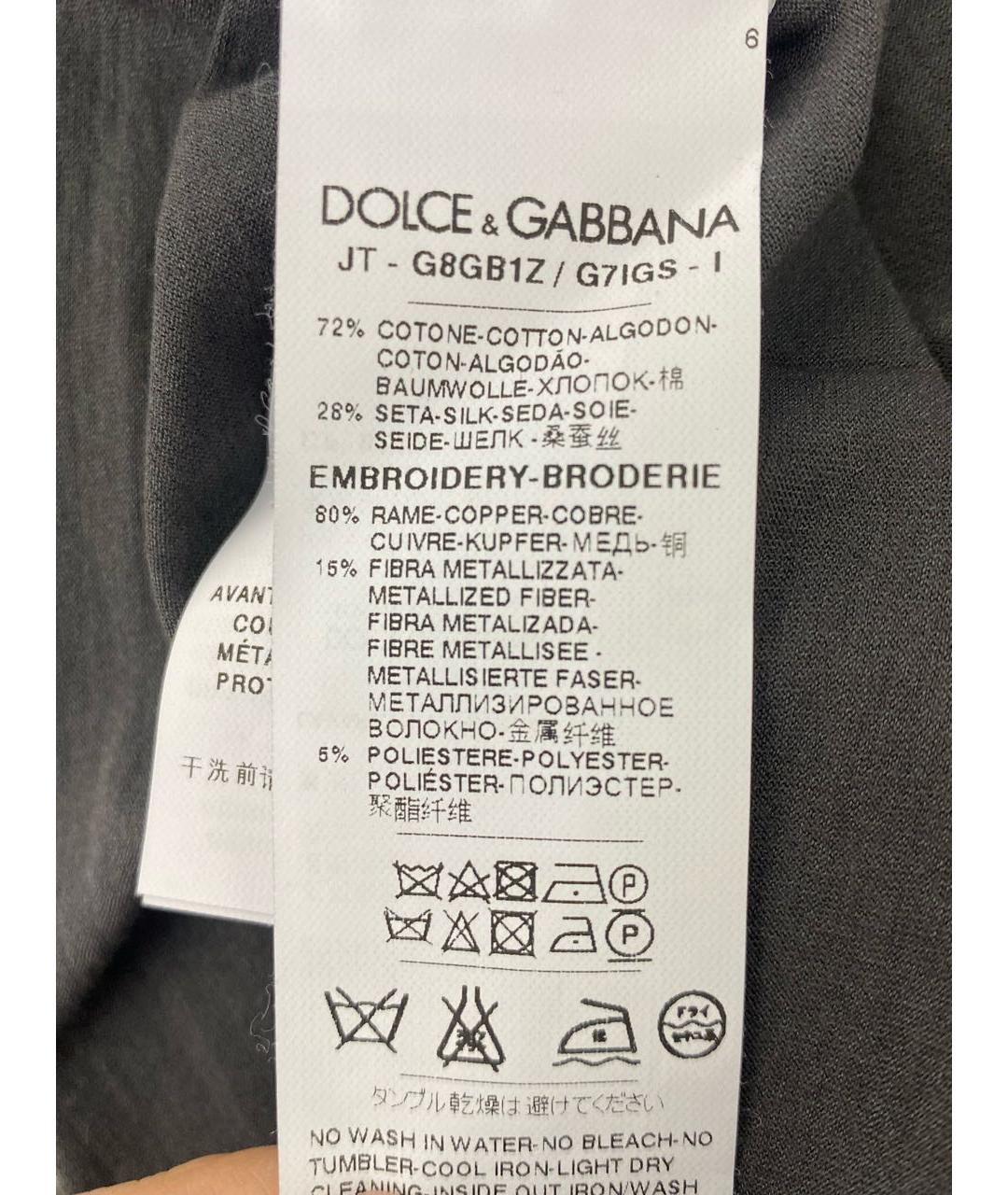 DOLCE&GABBANA Серое хлопковое поло с длинным рукавом, фото 7