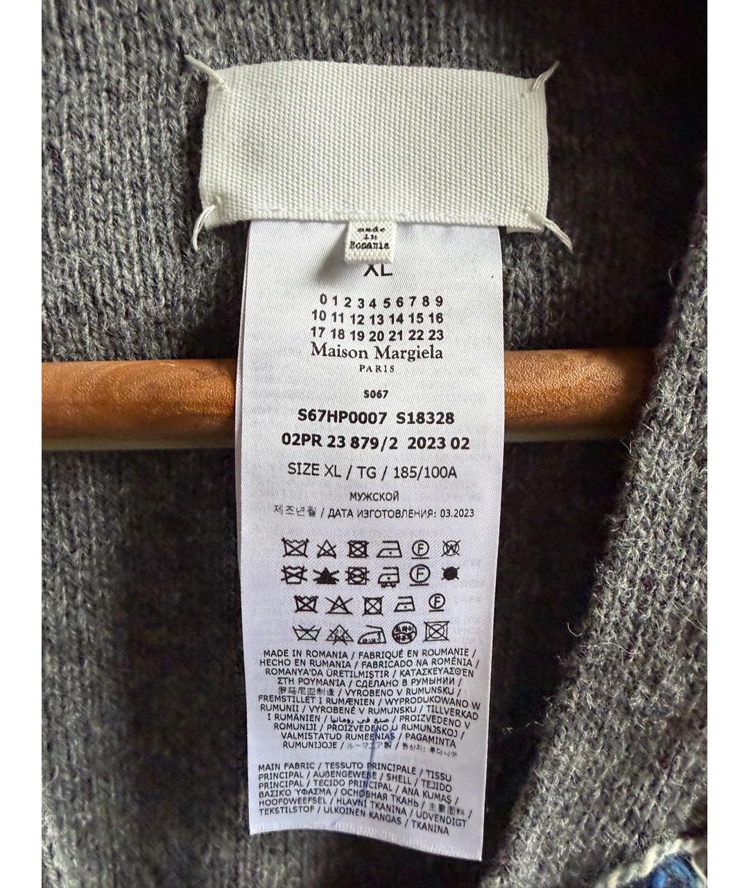 MM6 MAISON MARGIELA Серый шерстяной кардиган, фото 8