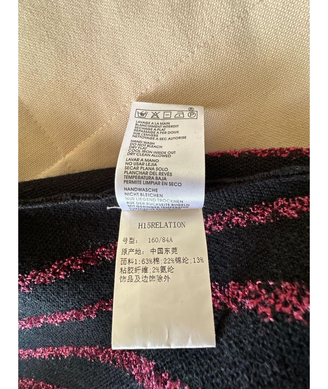 MAJE Мульти повседневное платье, фото 7