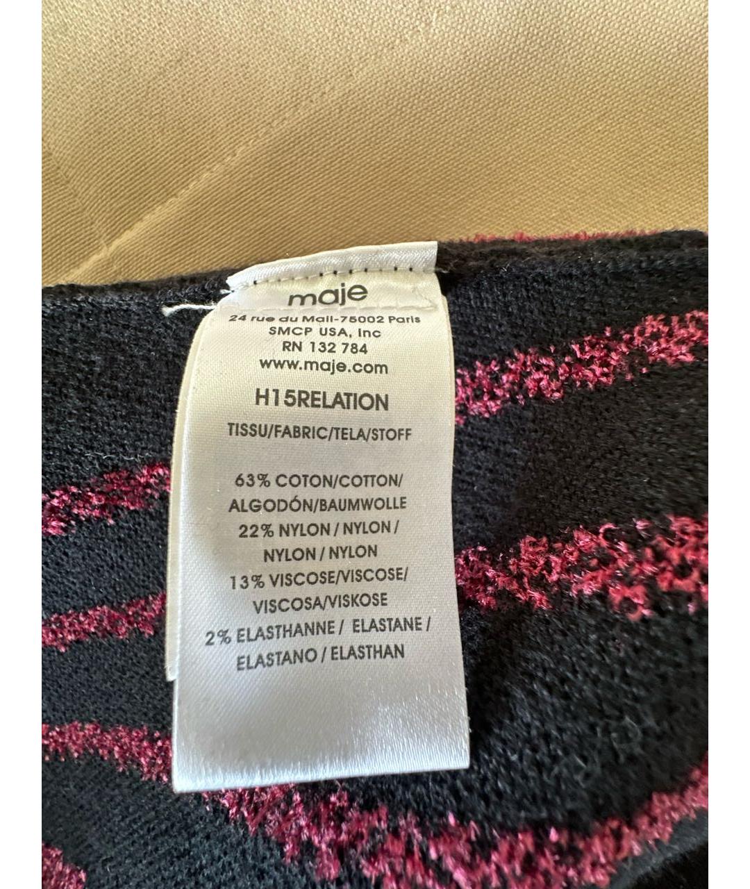 MAJE Мульти повседневное платье, фото 6