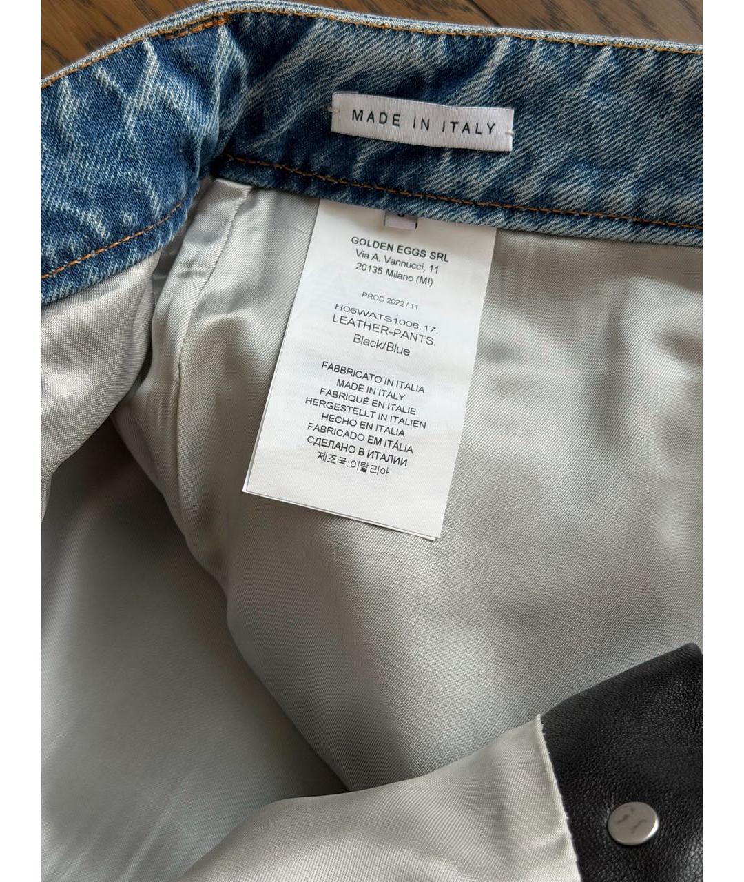 HALFBOY Черные кожаные прямые брюки, фото 4