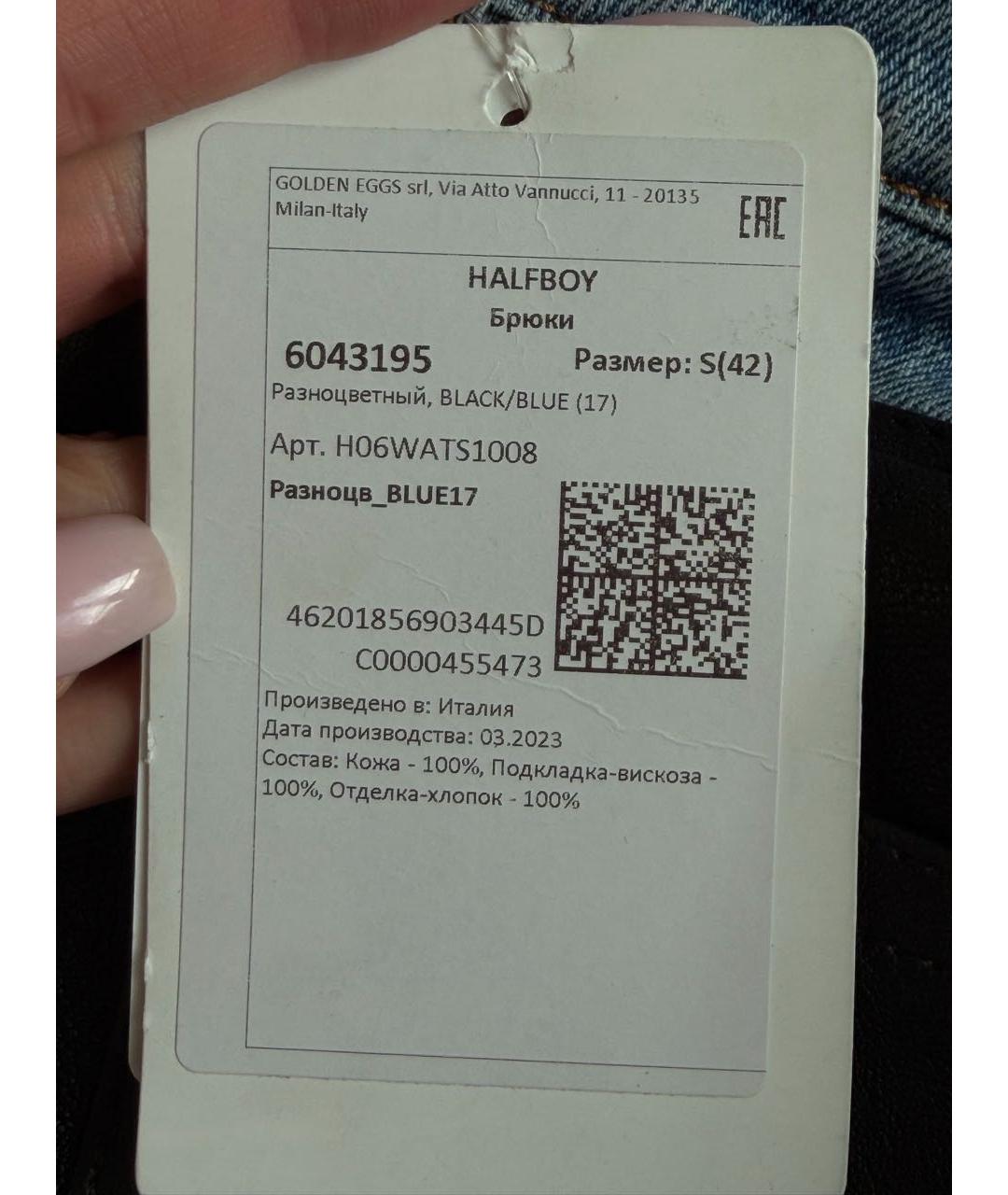 HALFBOY Черные кожаные прямые брюки, фото 8