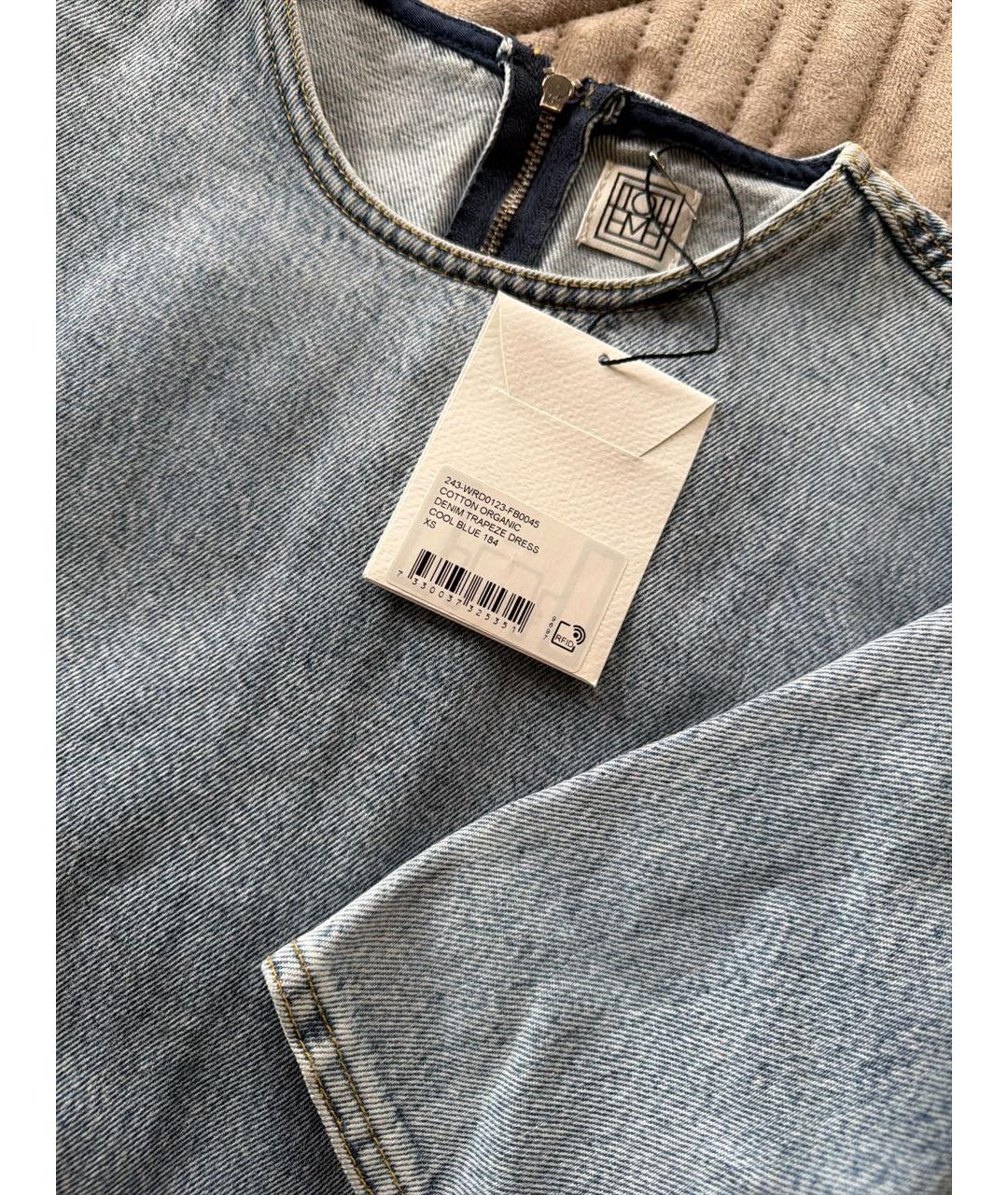 TOTEME Голубое деним повседневное платье, фото 5