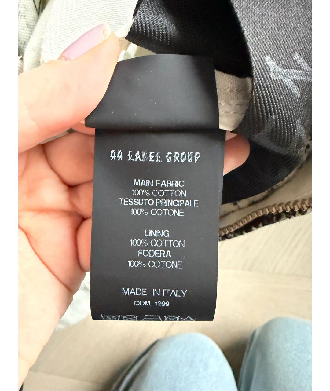 44 LABEL Белая хлопковая куртка, фото 7