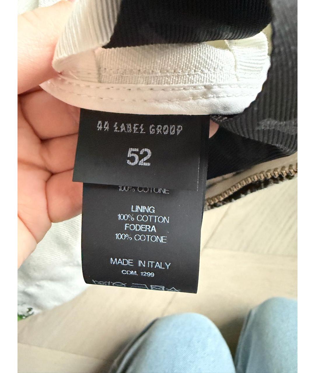 44 LABEL Белая хлопковая куртка, фото 8