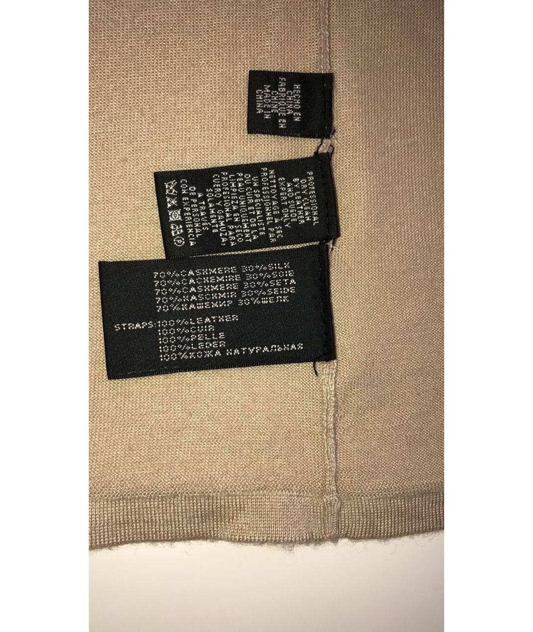 RALPH LAUREN Бежевый кашемировый костюм с юбками, фото 6