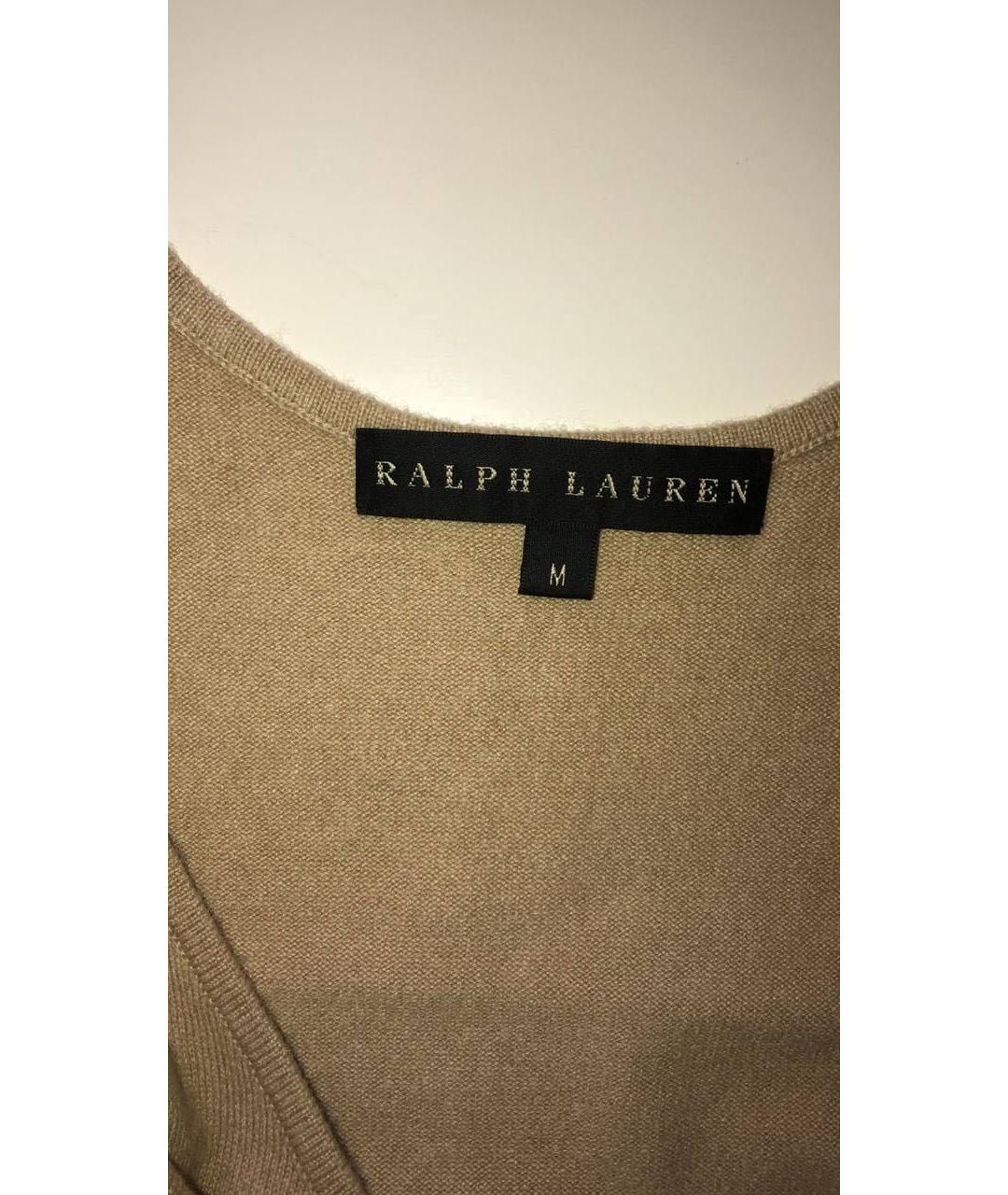 RALPH LAUREN Бежевый кашемировый костюм с юбками, фото 4