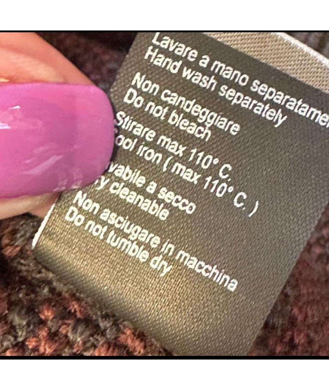 ERMENEGILDO ZEGNA XXX Коричневый шерстяной джемпер / свитер, фото 7