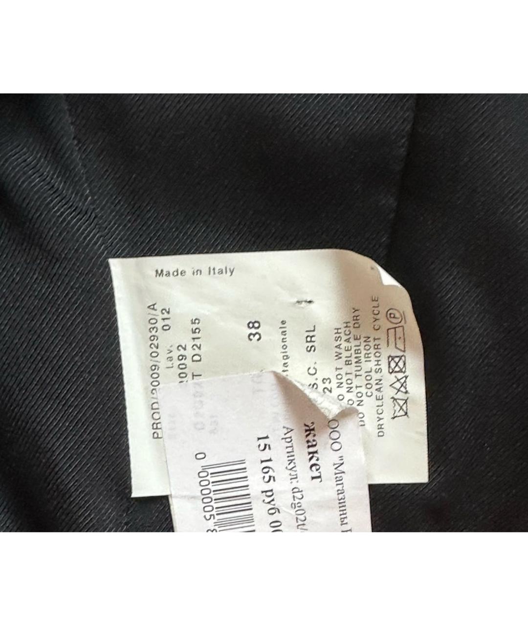 EMPORIO ARMANI Серый жакет/пиджак, фото 4