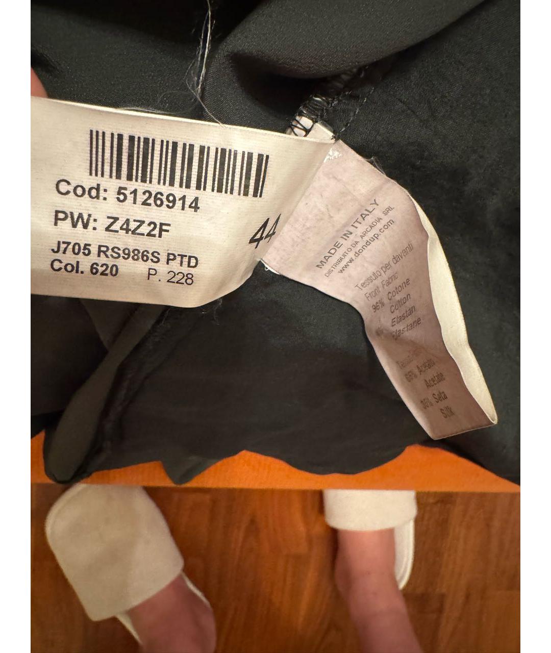 DONDUP Антрацитовый хлопковый жакет/пиджак, фото 6