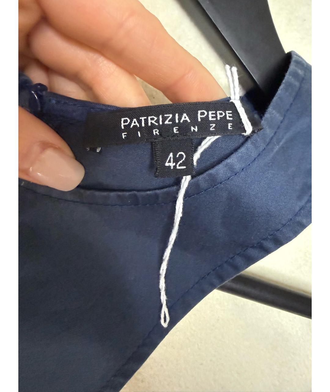 PATRIZIA PEPE Синий вискозный сарафан, фото 3