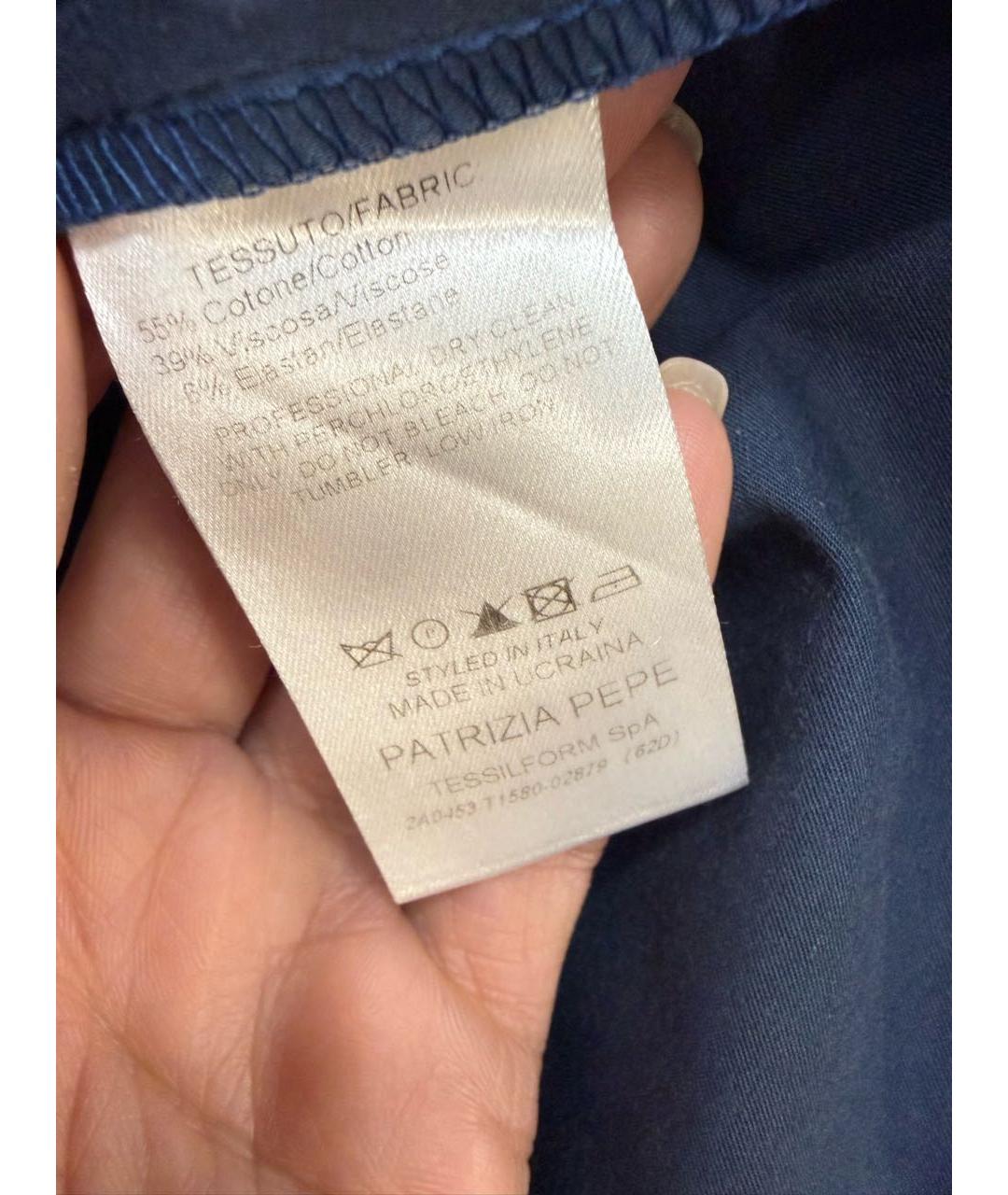 PATRIZIA PEPE Синий вискозный сарафан, фото 5