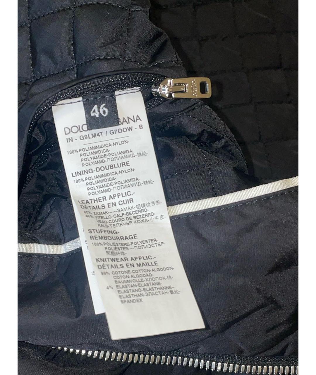 DOLCE&GABBANA Черная полиэстеровая куртка, фото 4